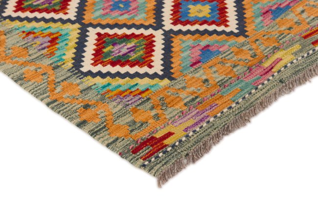 Chilim Afghan - 2
