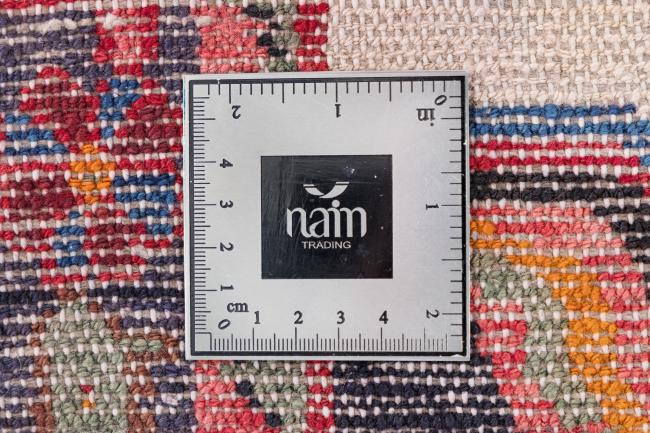 Nahavand - 10