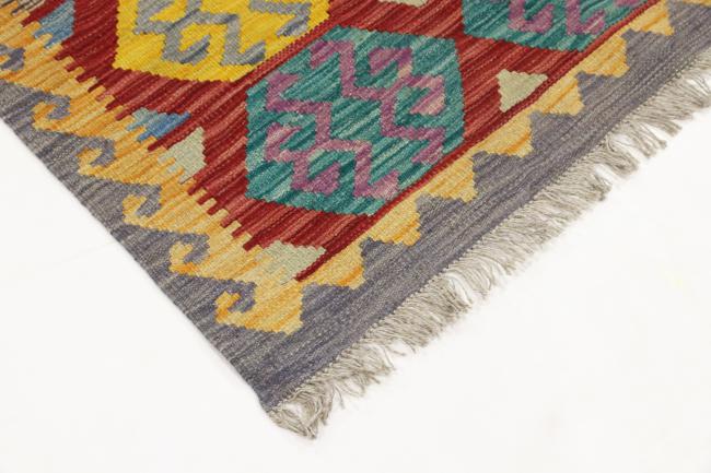 Kilim Afegão - 3