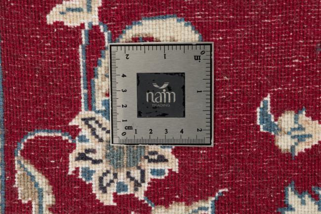 Naim - 6