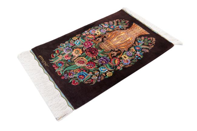 Qum Silk Signed Amir - 1