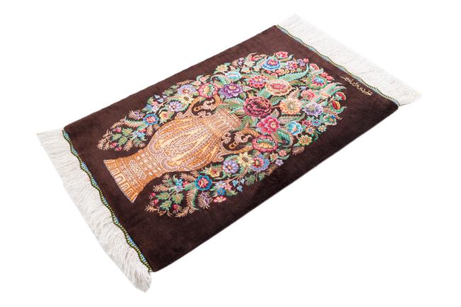 Qum Silk Signed Amir - 2