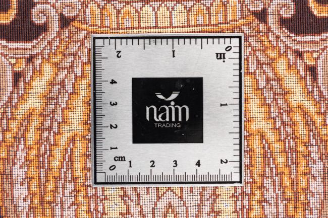 Qum Silk Signed Amir - 6