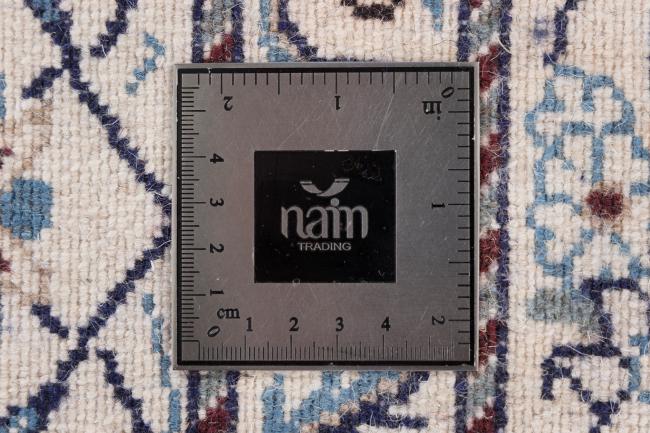 Nain - 8