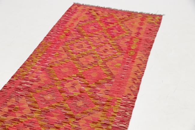 Kilim Afgán Heritage - 2