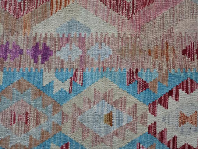 Kilim Afghan - 4
