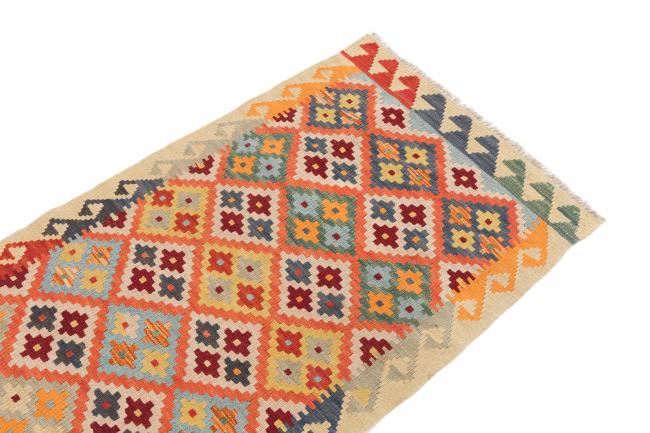 Kilim Afegão - 2