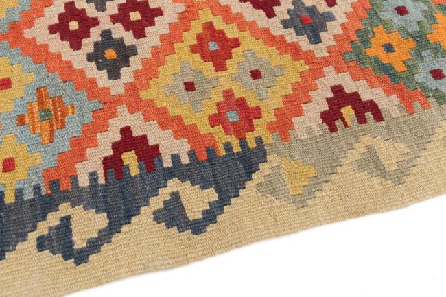 Kilim Afegão - 3