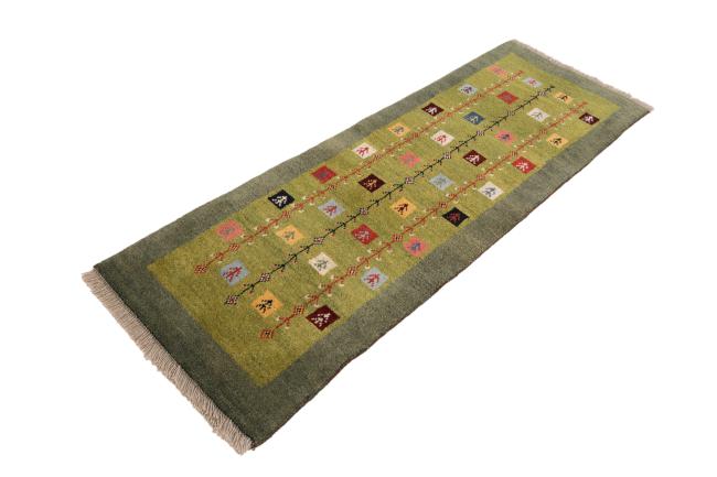 Persian Gabbeh - 1