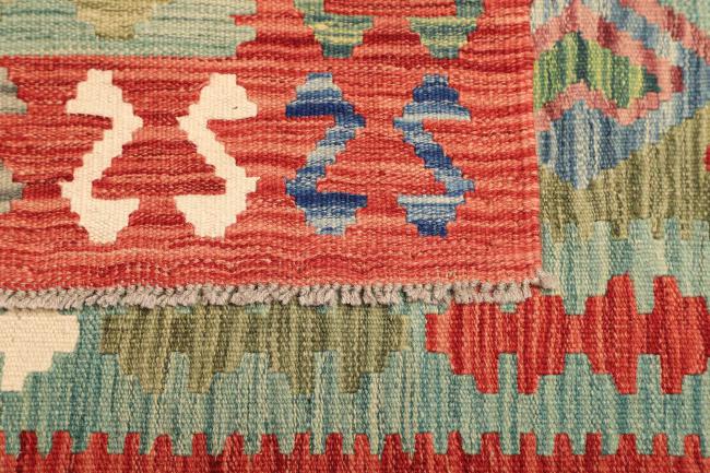 Kilim  Afghan - 4