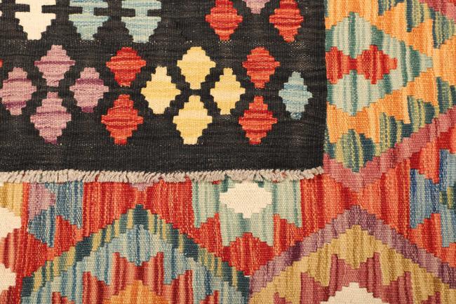 Κιλίμ Afghan - 4