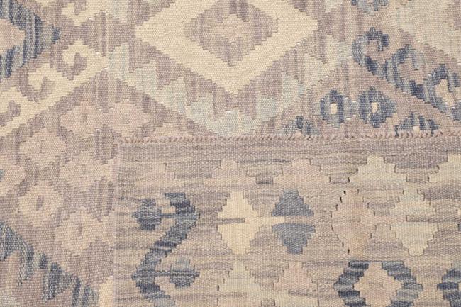 Kelim Afghan - 4