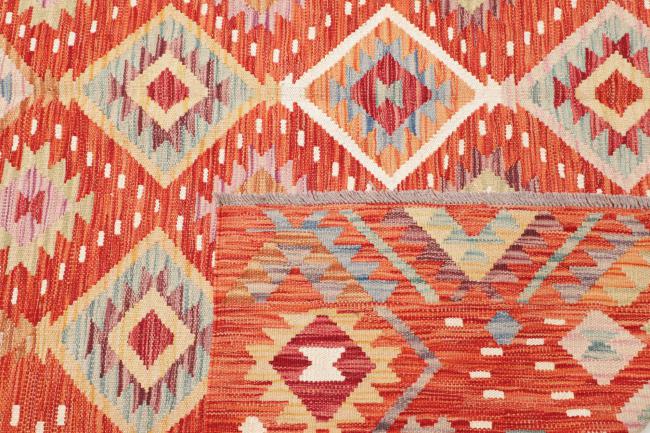 Kelim Afghan Heritage - 4