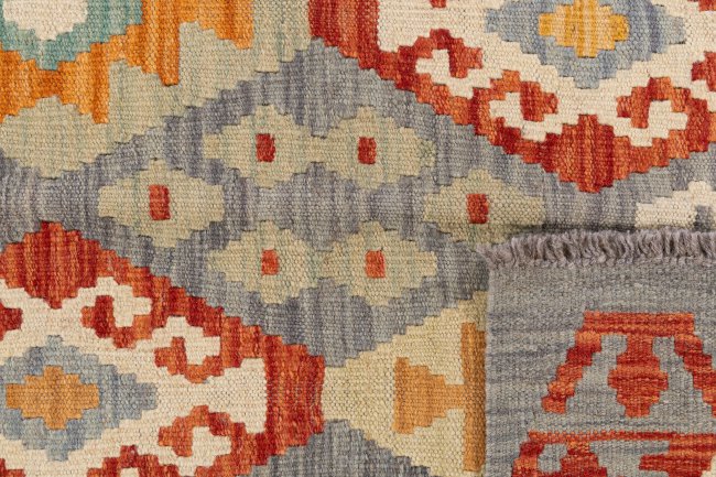 Kilim Afghan - 5