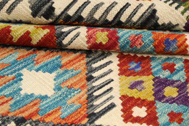 Kelim Afghan - 3