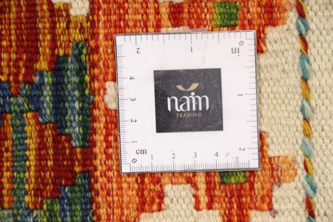 Kelim Afghan - 4