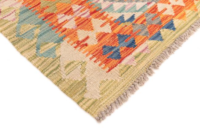 Kilim Afegão - 4