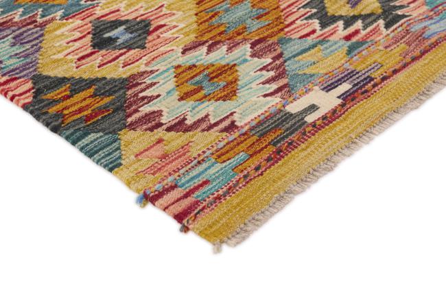 Kilim Afegão - 2