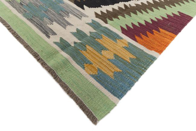 Kilim Afghan Heritage - 4