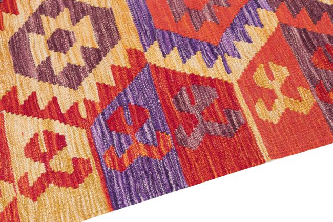 Kelim Afghan Heritage - 3