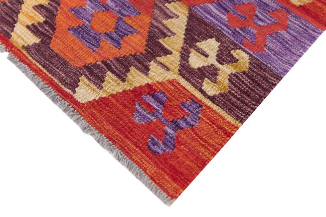 Kelim Afghan Heritage - 4
