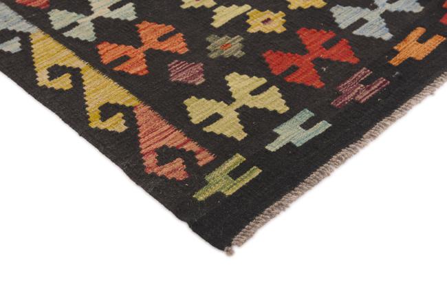 Kilim Afegão - 2