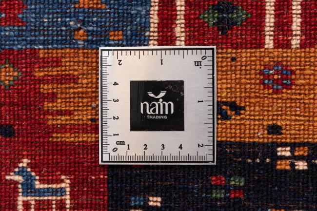 Perzisch Gabbeh Loribaft Nowbaft - 7