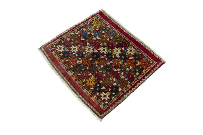 Shiraz - 1