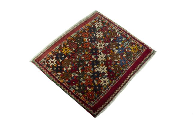 Shiraz - 2
