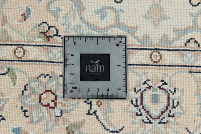Nain Sherkat - 14