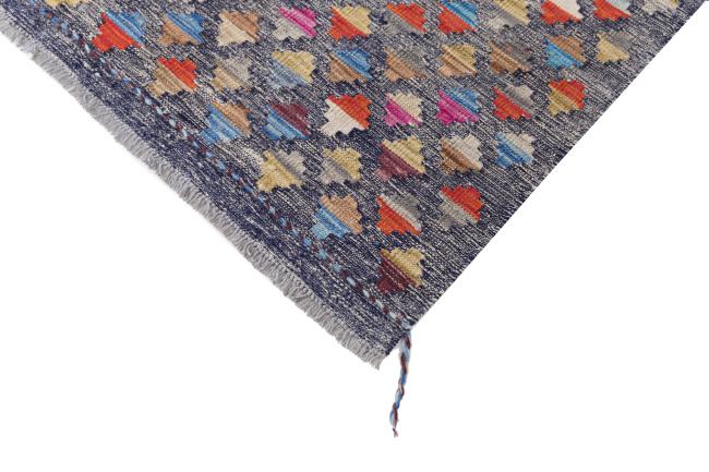 Kilim Afghan Heritage - 4