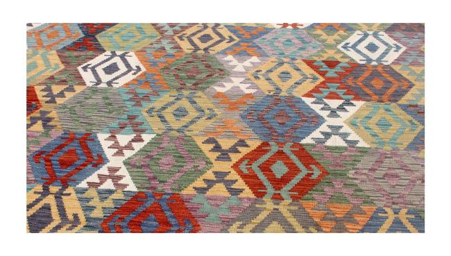 Kilim Afghan - 1