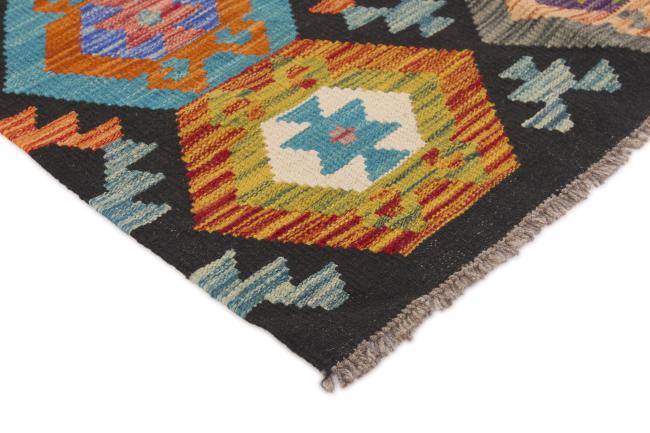 Kilim Afegão - 2