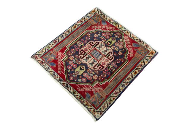 Shiraz - 1