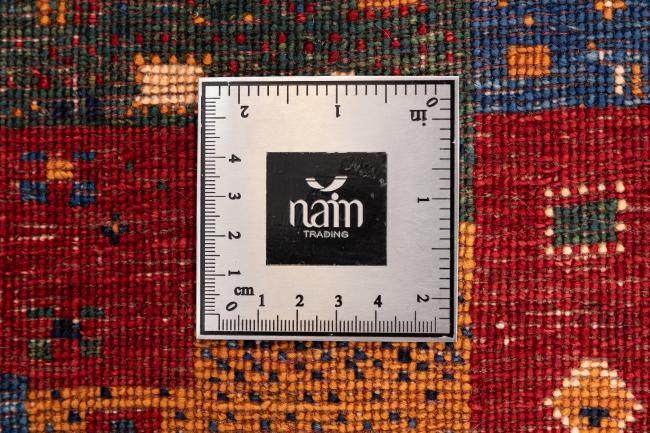 Perzisch Gabbeh Loribaft Nowbaft - 7