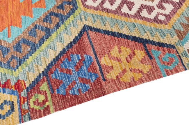 Kilim Afghan Heritage - 3