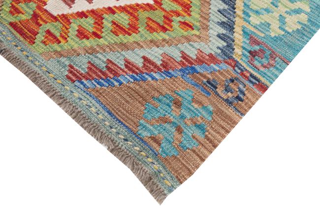 Kilim Afghan Heritage - 4