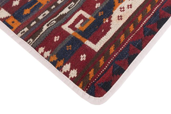 Kilim Afghan Cushion Cover - 3