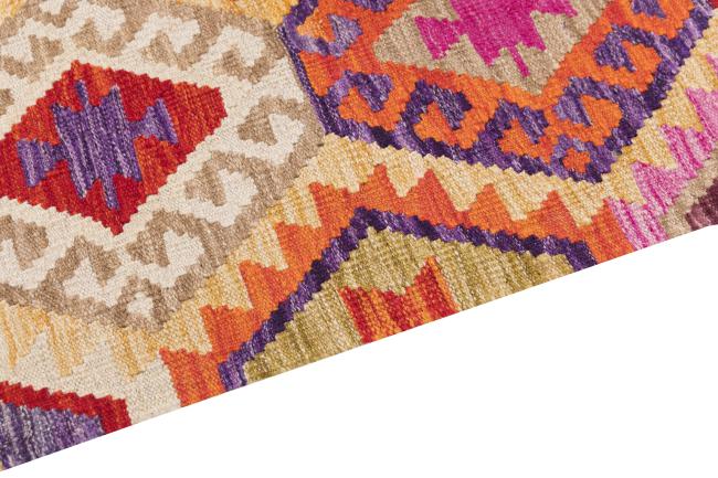 Kilim Afghan Heritage - 3