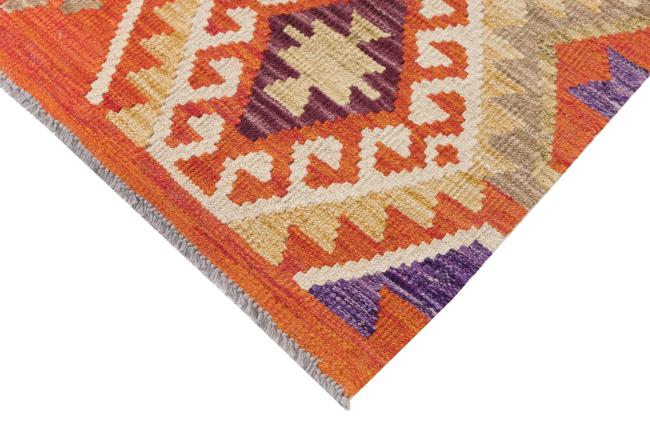 Kilim Afghan Heritage - 4