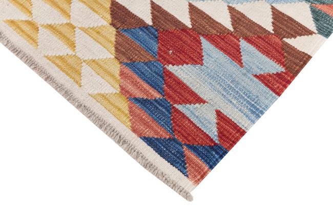 Kilim Afghan Heritage - 4