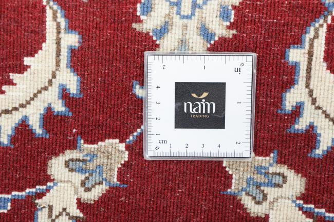 Naim - 5