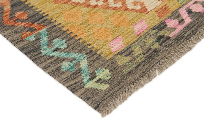 Kilim Afegão - 2