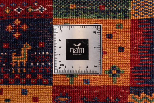 Perzisch Gabbeh Loribaft Nowbaft - 7