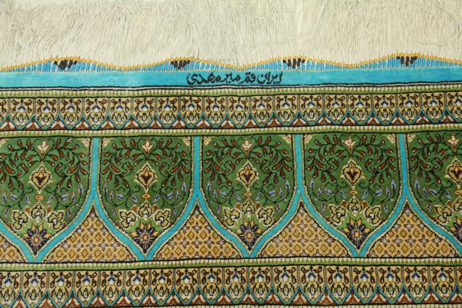 Qum Silk - 3