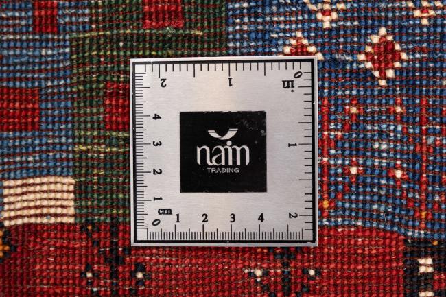 Persa Gabbeh Loribaft Nowbaft - 7