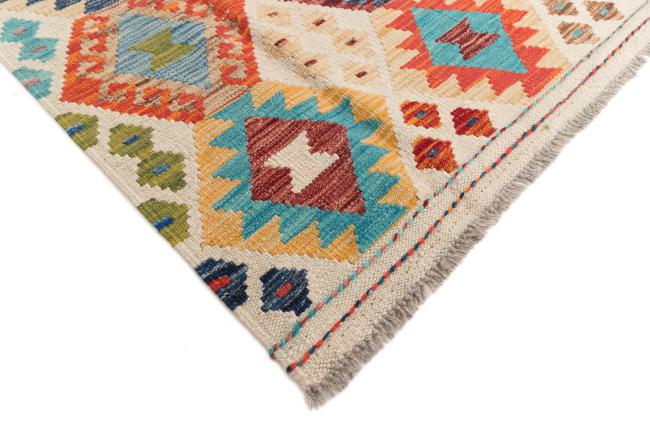 Kilim Afghan - 4