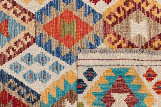 Kilim Afghan - 5