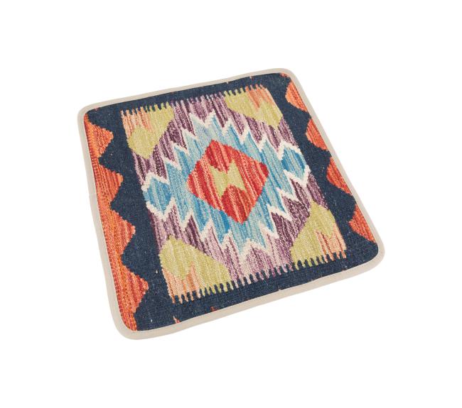 Kilim Afghan Cushion Cover - 2