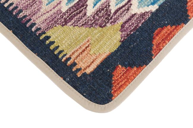 Kilim Afghan Cushion Cover - 3